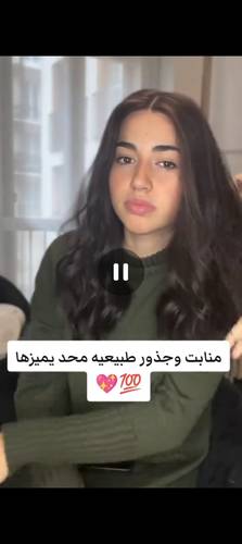 باروكة شعر طبيعي انش اسود طبيعي ويفي