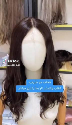 باروكه شعر طبيعي ويفي 18 انش/كثافه180% / جذور امامية فروة دانتيل