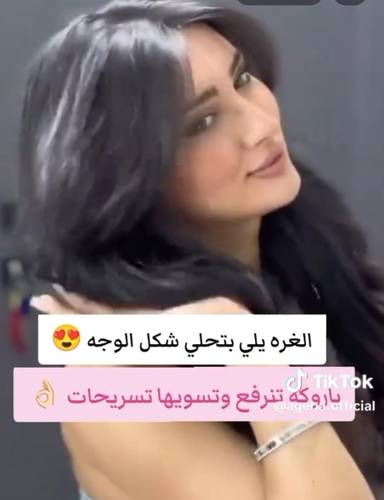 باروكة شعر طبيعي طول ٢٠ انش لون اسود قصه الفراشه كثافه٢٠٠%