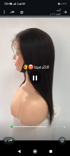 باروكة شعر طبيعى ١٦ انش اسود طبيعي كثافه ١٨٠ % جذور امامية فروة دانتيل