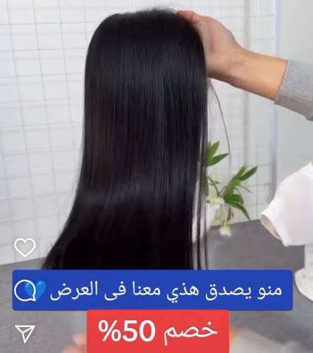 باروكه شعر طبيعي طول 16 انش اسود طبيعي جذور دائرية فروة دانتيل كثافه 230%