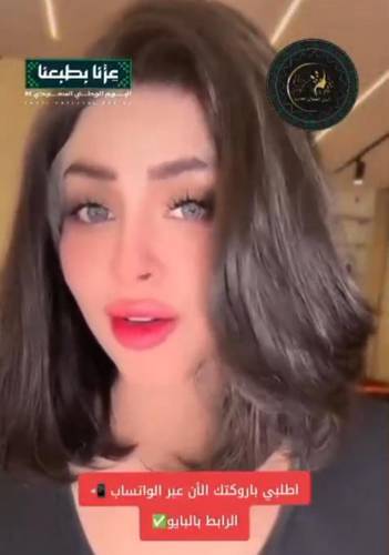 باروكة شعر طبيعي 12 انش لون اسود طبيعي جذور اماميه كثافه متوسطه