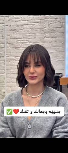 باروكة شعر طبيعي 10 انش اسود طبيعي جذور اماميه كثافه متوسطه