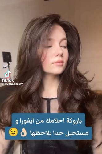 باروكة شعر طبيعى طول 18 انش لون بني غامق كثافه 200% جذور امامية فروة دانتيل
