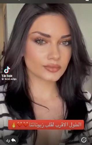 باروكه شعر طبيعي طول 16 انش اسود طبيعي جذور أماميه كثافه 150 جذور اماميه فروة دانتيل