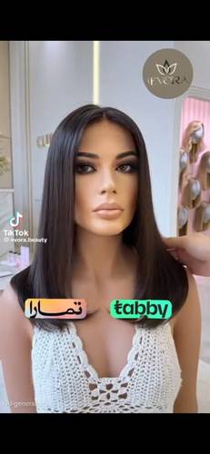 باروكة شعر طبيعي طول ١٦ انش لون اسود طبيعي فروه دانتيل كثافه ١٨٠% مقاس وسط جذور أماميه