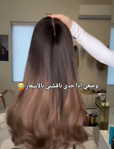 باروكة شعر طبيعي 20انش لون اشقر جذور اماميه فروة دانتيل مقاس وسط كثافه طبيعيه 