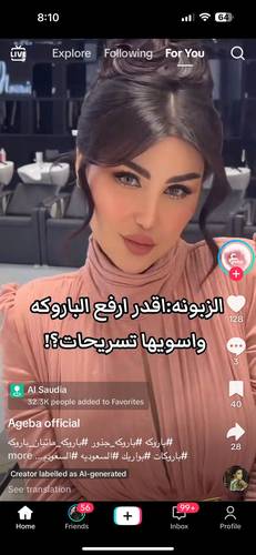 باروكة شعر طبيعى طول 20 انش لون أسود طبيعى جذور كامله كثافه 180%