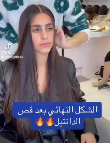 باروكة شعر طبيعي طول 22 انش لون بني داكن جذور دائرية كثافة 230% فروة دانتيل