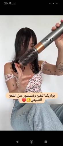 باروكه طول 14انش اسود طبيعى كثافه متوسطه قياس مديم جذور اماميه دانتيل