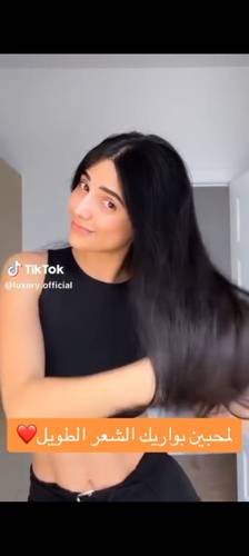 باروكة شعر طبيعي 24 انش استريت لون اسود طبيعي جذور كامله