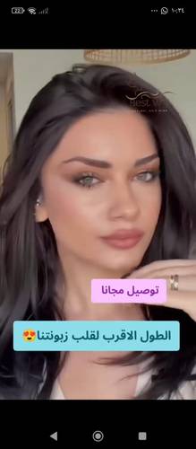 باروكة شعر طبيعى طول ١٦ انش اسود طبيبعى كثافه متوسطه جذور اماميه دانتيل