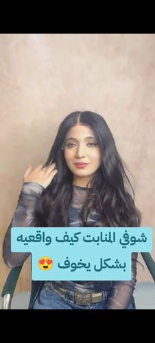 باروكه طول 22اانش اسود طبيعى كثافه متوسطه جذور اماميه