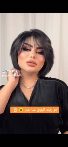 باروكه بوي ٨ انش لون اسود طبيعي او بني 
