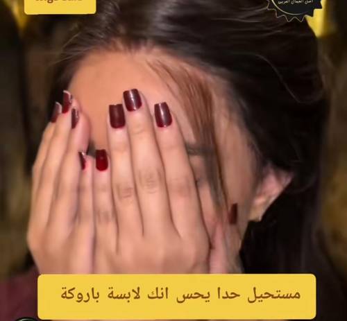 باروكة شعر طبيعي ١٤ انش لون اسود طبيعي جذور اماميه كثافه متوسطه