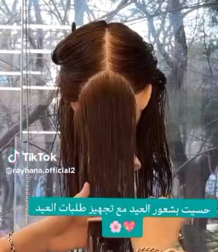 باوركة شعر طبيعى جذور كامله فروه حرير كامل طول 16 لون بني وسط كثافة 150%