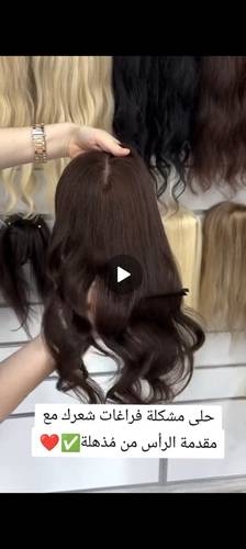 توبر شعر طبيعي لون بنى  طبيعي ويفي  