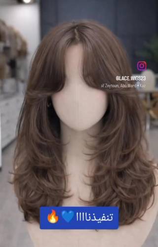 باروكة شعر طبيعي طول ١٦ انش لون بني مدرجه بغره  كثافه متوسطه طبيعيه