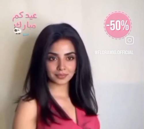 باروكة شعر طبيعي ١٦ انش كثافه ١٨٠٪ لون اسود طبيعي ويفي 