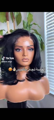 باروكة شعر طبيعي طول 14انش اسود طبيعى كثافه وسط جذور اماميه