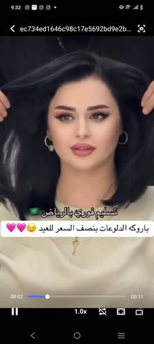باروكة شعر طبيعي طول 14 انش لون اسود طبيعي  كثافه 180% جذور امامية فروة دانتيل