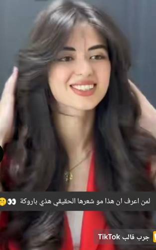 باروكه شعر طبيعي ١٠٠٪ طول ٢٢انش كثافه ٢٥٠٪ لون اسود طبيعي  جذور اماميه  فروه الراس دانتيل 