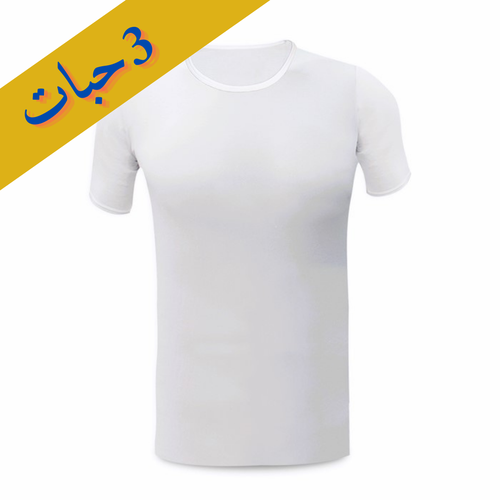  فانيلة روسيل  ( 3 حبات)