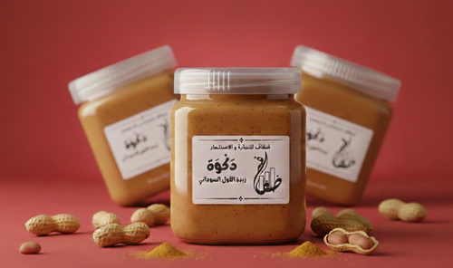 دكوه ٥٠٠ جم