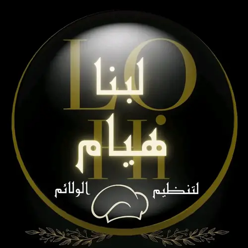تصميم لوقو احترافي