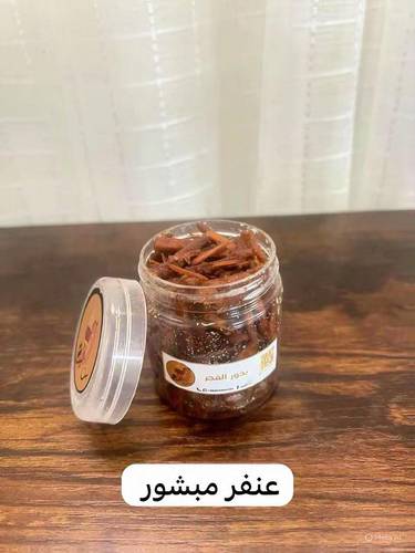 بخور الفجر
