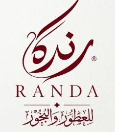 تصميم لوقو احترافي