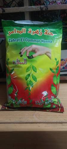 حنة الدامر 1 كيلو