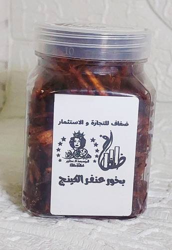 بخور عنفر الكينج