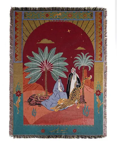 سجادة هرماس