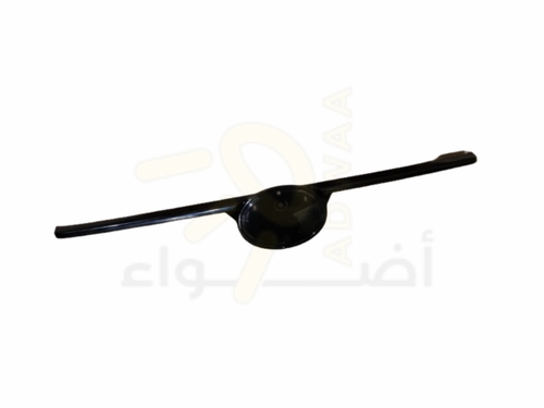 شبك يارس 2023-2024