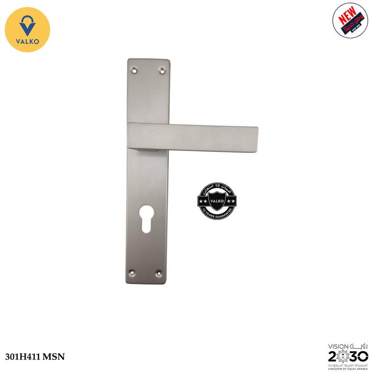 مسكات مقابض ابواب 301H411 فضي