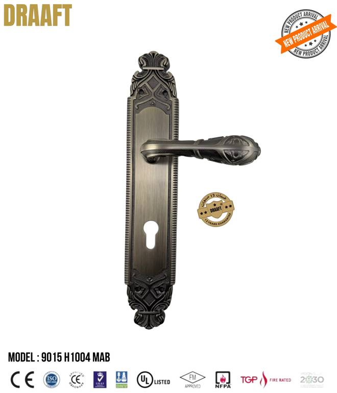 مسكات مقابض ابواب زنك  9015H1004 برنزي DRAAFT