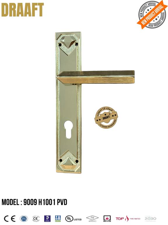مقابض ابواب زنك 9009H1001 ذهبي DRAAFT