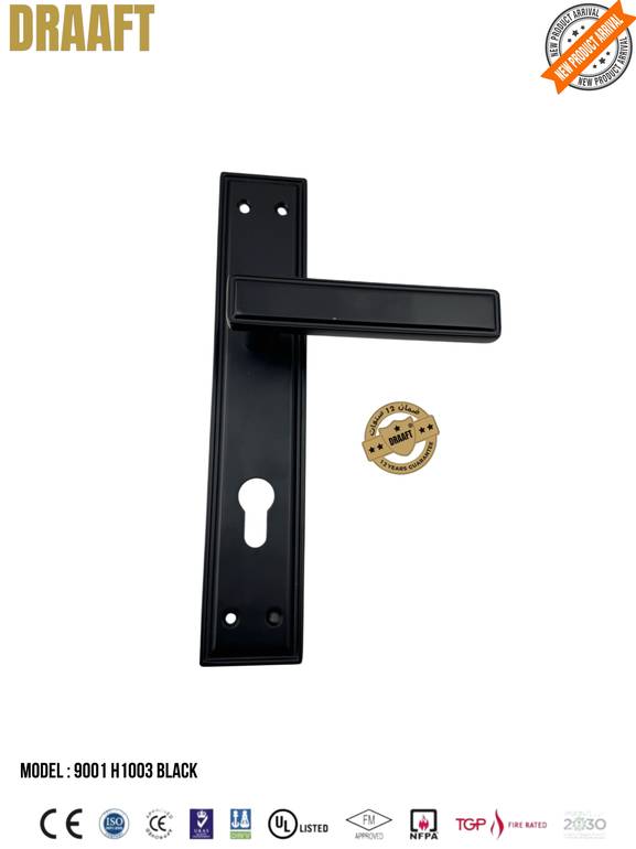 مسكات مقابض ابواب زنك 9011H1003 اسود DRAAFT