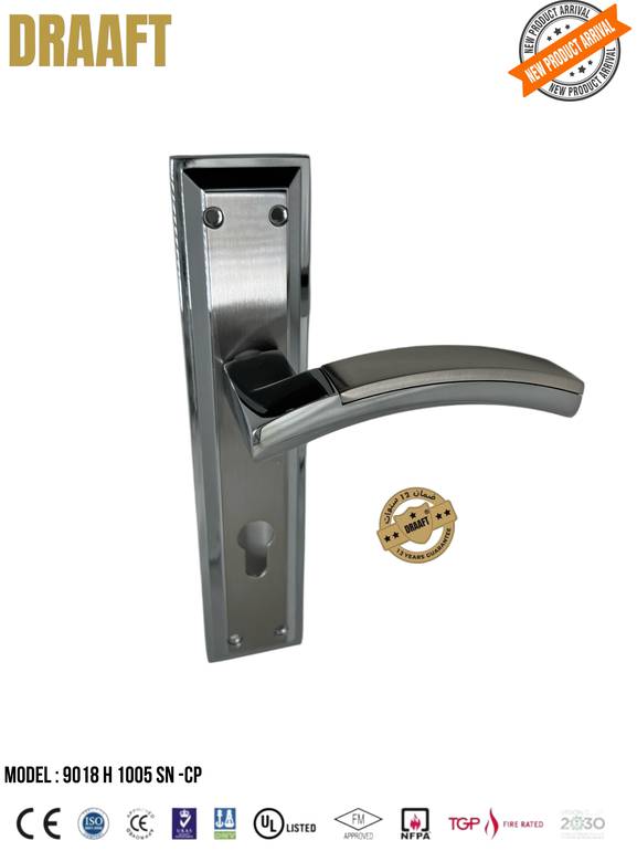 مسكات مقابض ابواب زنك 9018H1005 فضي DRAAFT