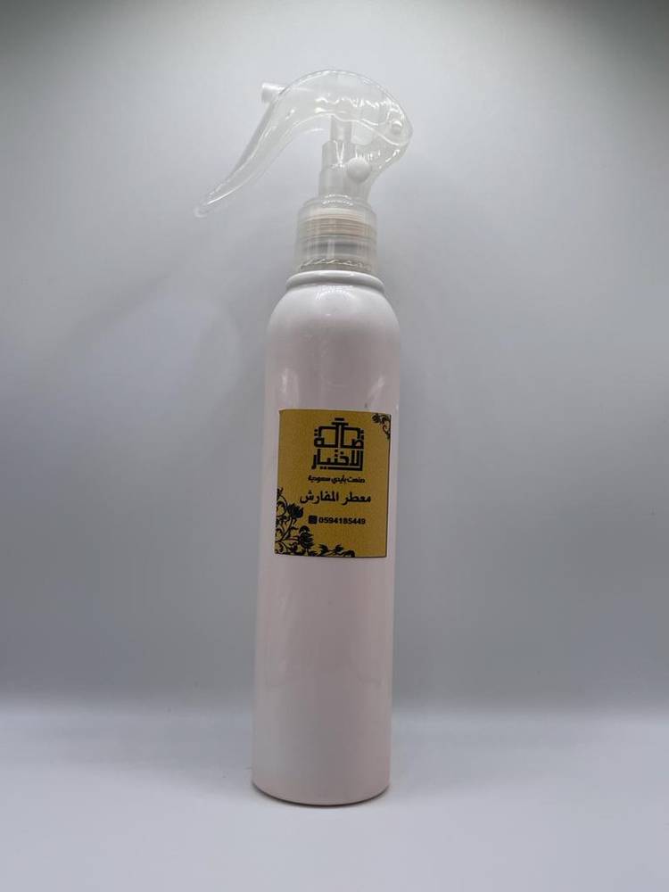 معطر مفارش.فل