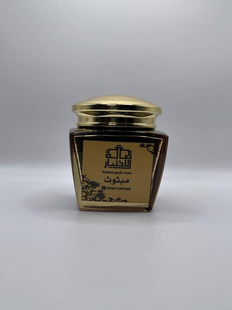 مبثوث 2
