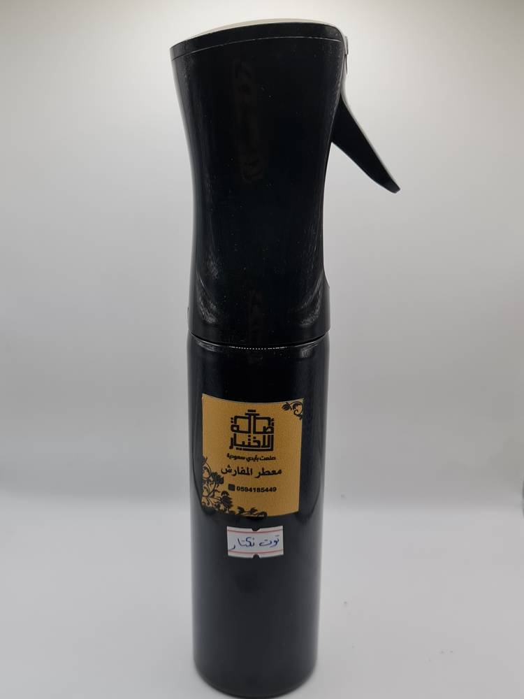 معر مفارش(توت نكتار)