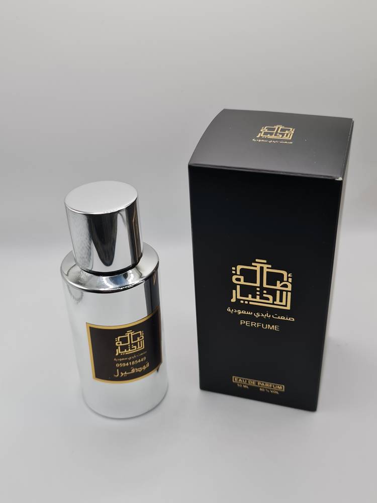 قود قيرل