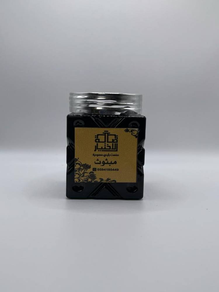 مبثوث 1