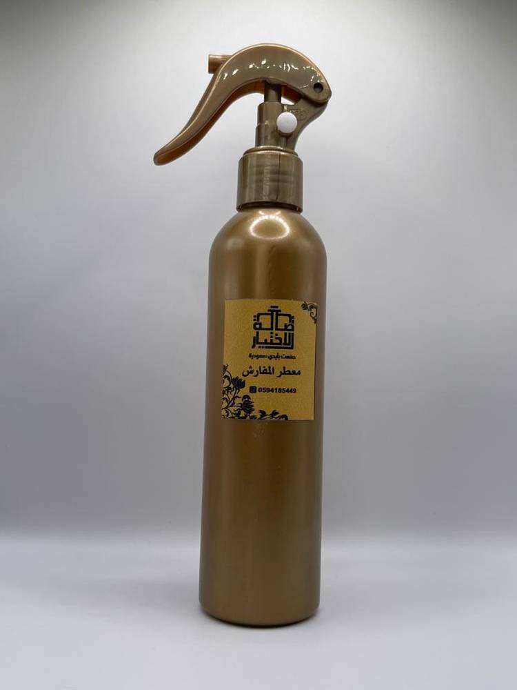 معطر مفارش.مخلط مليون