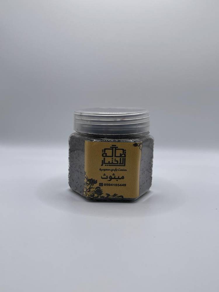 مبثوث 3