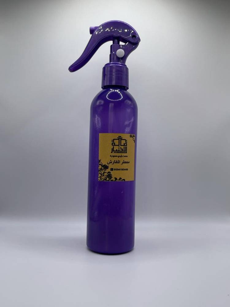 معطر مفارش.مشلف
