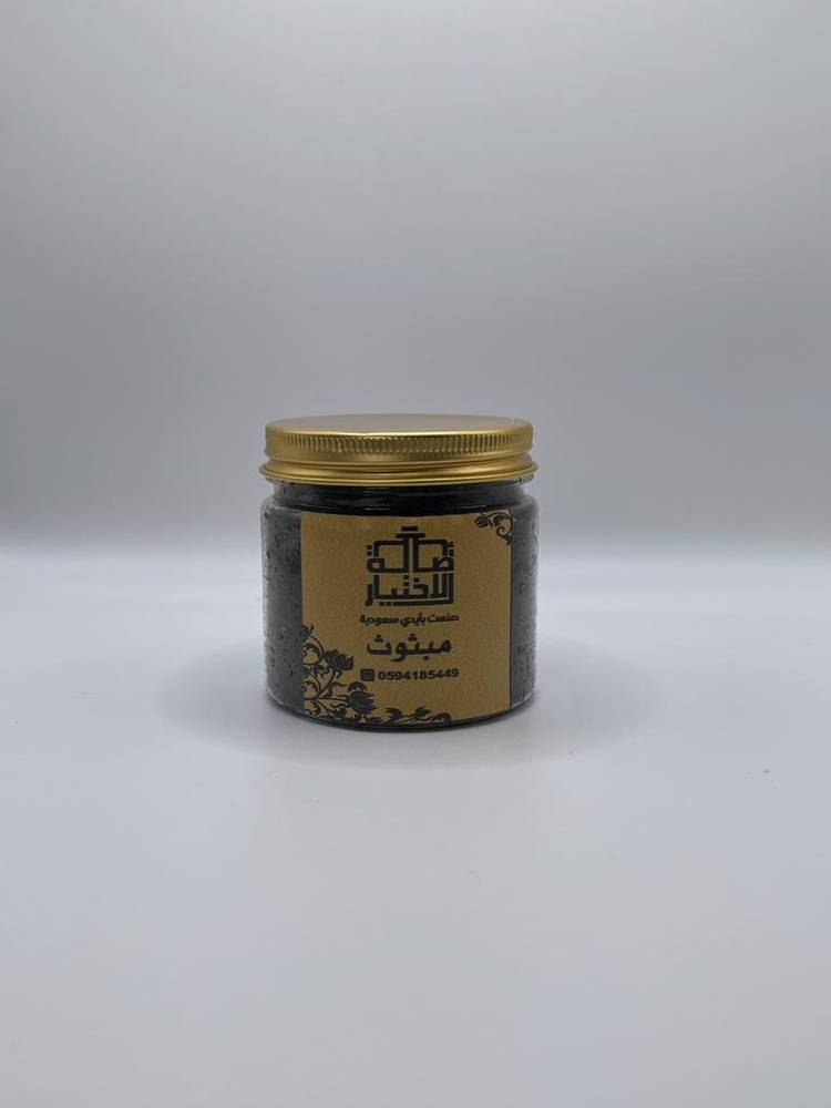 مبثوث 4