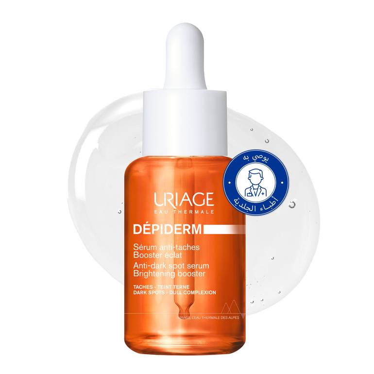 URIAGE DEPIDERM Vitamin C serum, anti-dark spot with 20% VITAMIN C, B3, MELA 30ML